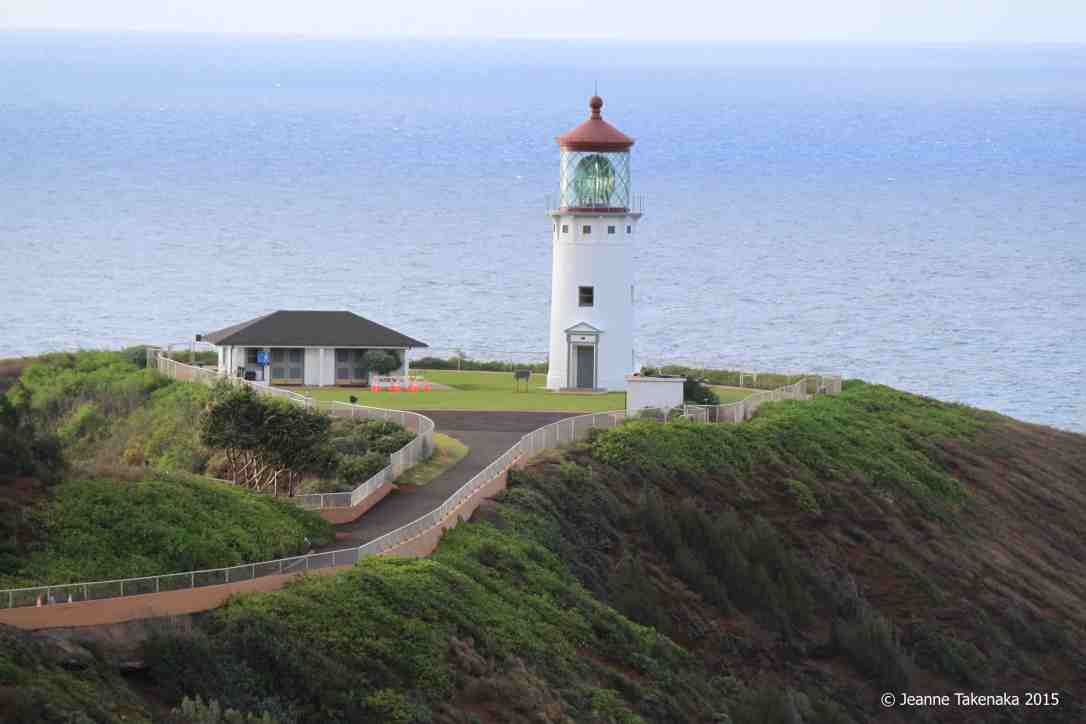 Kileaua lighthouse